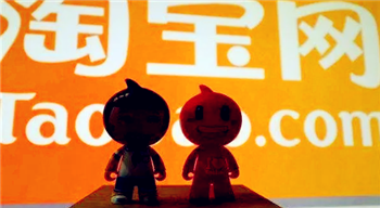 2024年淘宝38节过后什么时候有活动1