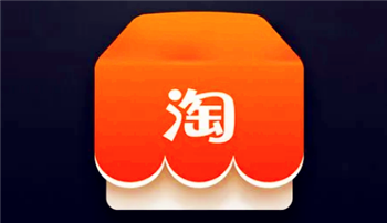 2024年淘宝年货节官方立减什么时候开始2