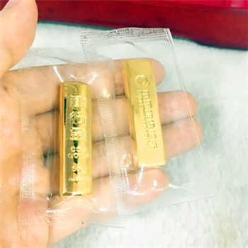 2024年买黄金在银行买划算吗3