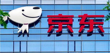 2024年京东自营大年初一送货吗2