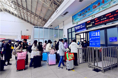 2024年春运预售期是多少天2