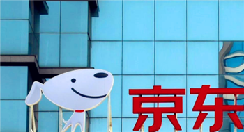 2023京东物流过年一般是提前多久停3
