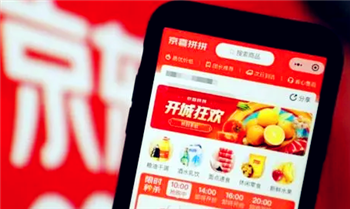 京东买菜和京东超市是一家的吗3