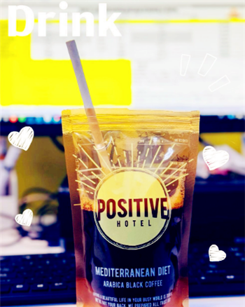 ph地中海咖啡喝着苦不苦3