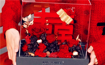 请假去领证可以不告诉领导吗1