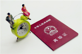 离婚冷静期不能见面吗2