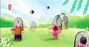 上海2024年清明节扫墓能烧纸钱吗3