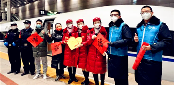 今年春运加班火车什么时间开始售20243