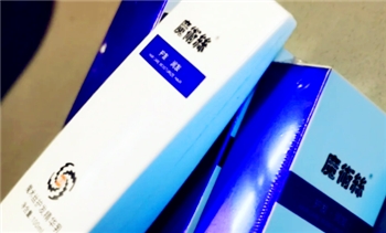 魔术丝乌发乳多少钱一盒1