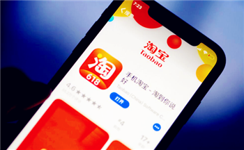 2024年淘宝315活动大吗1