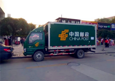 2024邮政快递春节正常营业吗3