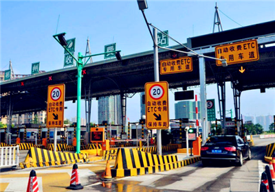 2024年三十高速公路免费吗2