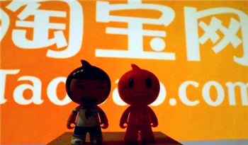 2024年淘宝38节超级红包几点领最好2
