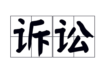 快递寄丢东西怎么办？，快递中途丢件了怎么办？图3