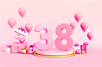 三八妇女节放假半天是上午还是下午放3