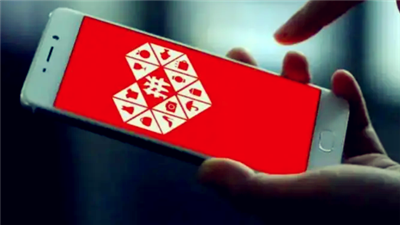 2024拼多多年货节手机会便宜吗1