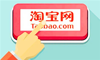 2024年5月活动日有哪些优惠2