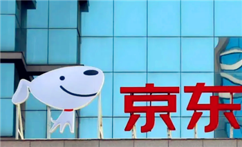 2024过年期间京东快递什么时候开始停运1