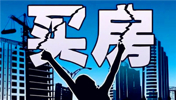 串串房有没有质量好的1