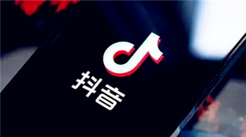 抖音极速版神龙探宝赚188元活动是真的吗1