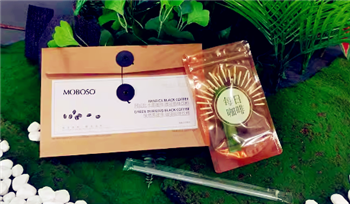 ph地中海咖啡哪个口味好喝3