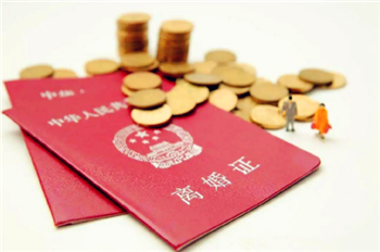 离婚冷静期中奖是夫妻共有财产吗3