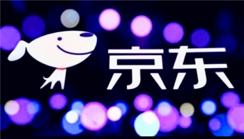 京东plus年卡0元开还扣钱吗1